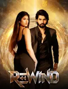 Free Rewind (2024) (Hindi + Telugu) Dual Audio UnCut South Movie HD ESub