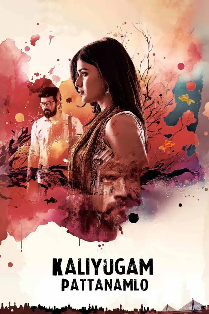 Free Kaliyugam Pattanamlo (2024) (Hindi + Telugu) Dual Audio UnCut South Movie HD ESub