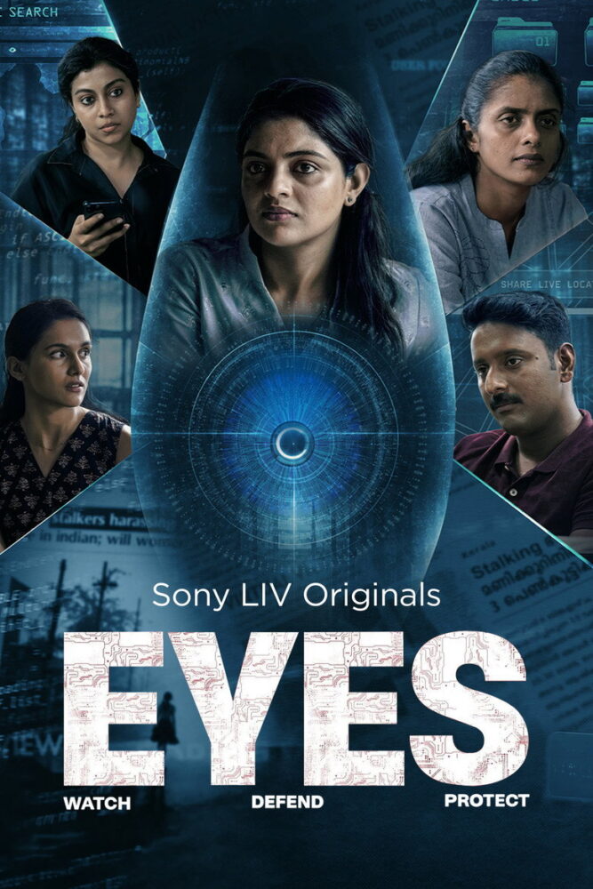 Free Eyes (2026) Season 1 Hindi + Multi Audio  SonyLIV Original | Complete WEB Series  Esub